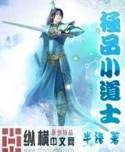 澳门精准正版免费大全14年新科学院泛目录